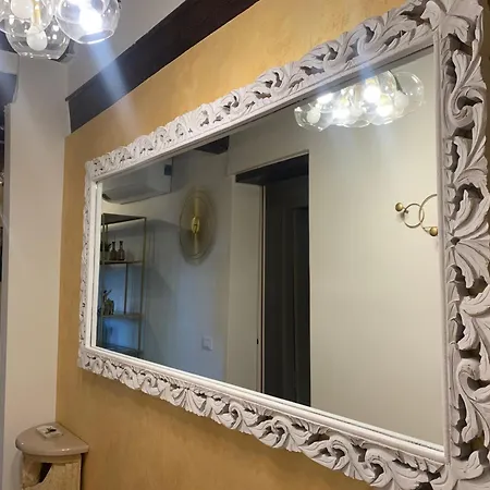 Ln Homes - Biennale Garden דירה